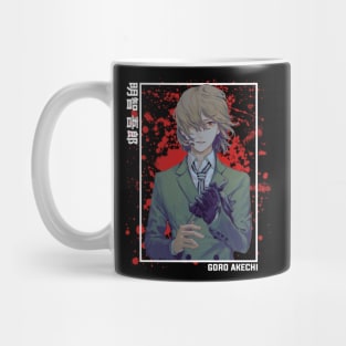 Goro Akechi Persona 5 Mug